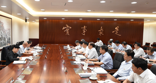 9月4日，按照中央统一部署，国家电网有限公司党组召开“不忘初心、牢记使命”主题教育专题民主生活会。中央第33指导组组长牛锡明出席会议并点评。中央纪委国家监委、中央组织部有关同志出席会议。公司党组书记、董事长寇伟主持会议并作总结讲话，公司党组副书记、总经理辛保安，公司领导班子成员出席会议。