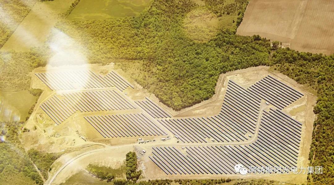 阿特斯阳光电力集团2019年9月12日发布新闻宣布，集团旗下全资子公司RecurrentEnergy就其位于德克萨斯州汤姆格林县(TomGreenCounty)的266兆瓦(DC,直流)\\\
