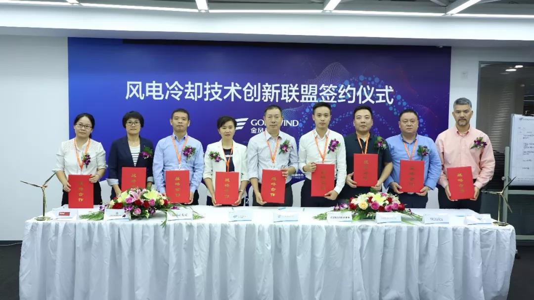 成立21年来，新疆金风科技股份有限公司（下称“金风科技”）已有超过32000台机组以优异的表现在全球运行。这与金风科技整个供应链产品的高可靠性和系统高效运行密不可分。从整机到各子系统，逐步打造智能化、高可靠性、高环境适应性和低功耗的产品，将持续为提升发电量，确保全生命周期稳定运行提供有力保障，这在平价上网时代尤为重要。