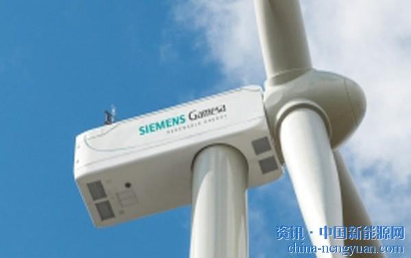 西门子歌美飒可再生能源公司SiemensGamesaRenewableEnergySA(BME:SGRE)将在丹麦裁员600人，原因是丹麦严峻的市场环境导致价格下跌。