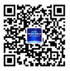 博鳌智能电网国际论坛（BoaoSmartGridIntenationalForum，简称BSGIF）是由中国南方电网有限责任公司倡议成立的国际性智能电网技术交流平台。论坛作为非官方性、非营利性、定期、定址的组织，为政府、企业及专家学者等提供一个共商能源转型发展、共绘智能电网蓝图的平台。第一届博鳌智能电网国际论坛将于2019年11月举行。