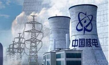 中国核工业集团,国际热核聚变实验堆,ITER