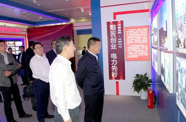 10月10日，国家能源局党组书记、局长章建华带队赴中国电力建设集团有限公司进行专题调研。