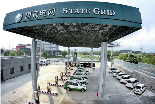 10月25日，国网电动汽车公司联合北京汽车集团有限公司、广汽新能源汽车有限公司、比亚迪汽车工业有限公司、威马汽车科技集团有限公司等四家国内知名车企，在京发布以“泛在物联、无感支付、引领消费、绿色出行”为主题的“车电服务包”产品，带来“即插即充、无感支付”新体验。