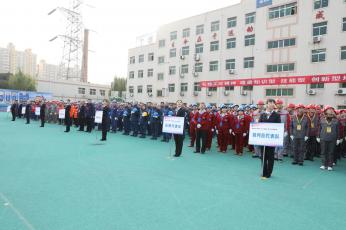 2019年11月19日至21日，全国地方电力企业第二届“地电杯”电力工匠技能大赛在西安成功举办。