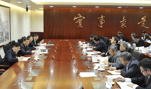 寇伟指出，即将过去的2019年，党中央国务院重大决策部署在公司有效落实，“三型两网、世界一流”发展战略稳妥起步，企业内生动力不断增强，公司党的建设进一步加强，公司全面完成了各项目标任务。2020年是全面建成小康社会和“十三五”规划收官之年，也是公司三年战略突破期的关键一年，认真谋划好明年工作十分重要。这次务虚会准备充分，公司领导班子成员结合当前内外部形势和公司发展实际情况，畅谈体会、认识和下一步打算。