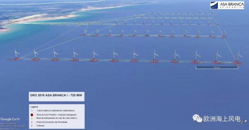 巴西能源计划署EPE最近发布了国家《海上风电路线图》，其中预计巴西有望在2027年之前建成首个海上风电场。而该风场很可能就是本号去年报道过的AsaBranca一期项目。