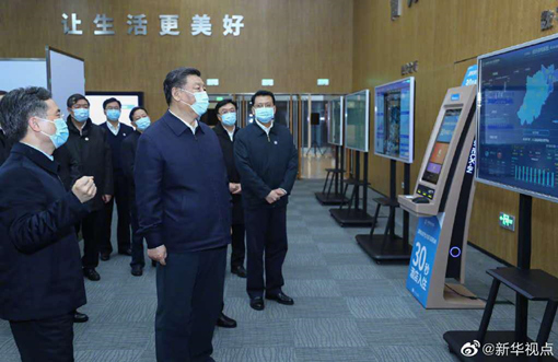 4月7日，國(guó)家電網(wǎng)有限公司黨組召開會(huì)議，傳達(dá)學(xué)習(xí)貫徹習(xí)近平總書記在浙江考察時(shí)的重要講話精神以及有關(guān)電力方面的情況。會(huì)議強(qiáng)調(diào)，要深入學(xué)習(xí)貫徹習(xí)近平總書記重要講話和指示精神，做到戰(zhàn)疫常態(tài)化、發(fā)展加速度，在服務(wù)經(jīng)濟(jì)社會(huì)發(fā)展中展現(xiàn)更大作為。公司黨組書記、董事長(zhǎng)毛偉明主持會(huì)議并講話。公司黨組副書記、總經(jīng)理辛保安，黨組副書記韓君，黨組成員、中央紀(jì)委國(guó)家監(jiān)委駐公司紀(jì)檢監(jiān)察組組長(zhǎng)黃德安，黨組成員、總會(huì)計(jì)師羅乾宜，黨組成員、副總經(jīng)理劉澤洪，黨組成員、副總經(jīng)理張智剛出席會(huì)議。